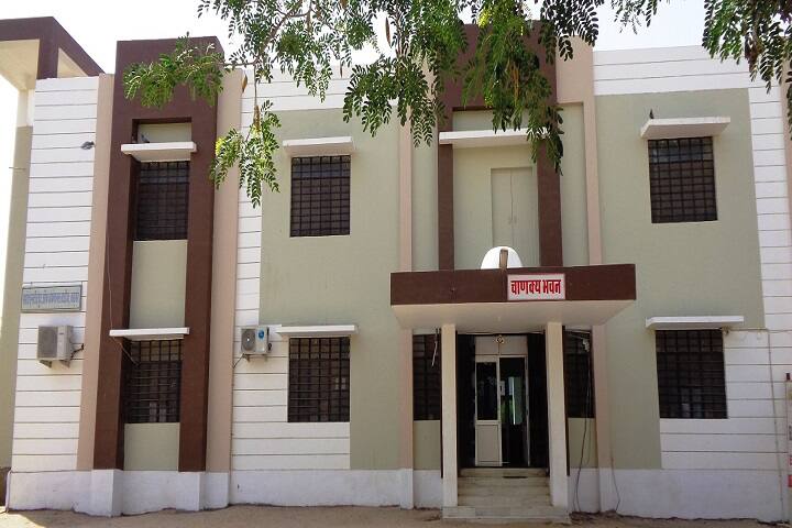 campus-view